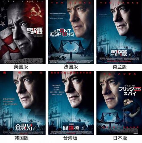 怎么买台湾国立台湾戏曲学院文凭毕业证